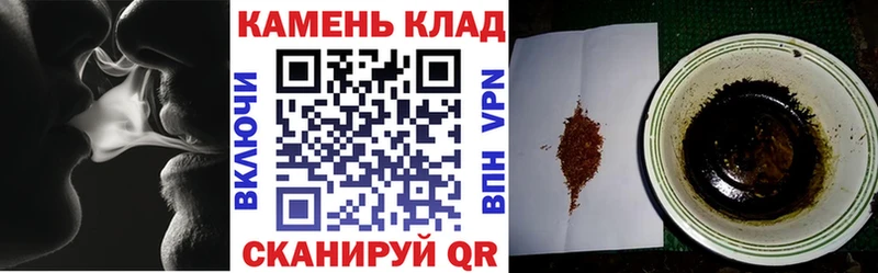 Купить наркотики Закаменск Кокаин  Гашиш  Амфетамин  Марихуана  Alpha-PVP 