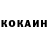 А ПВП крисы CK Gn0rl TV