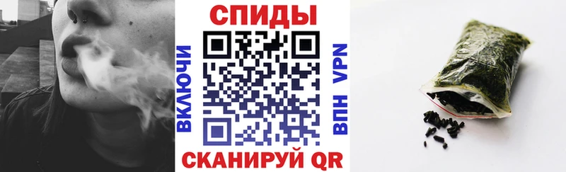 Бутират буратино  наркошоп  Закаменск 