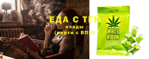 спиды Алексеевка