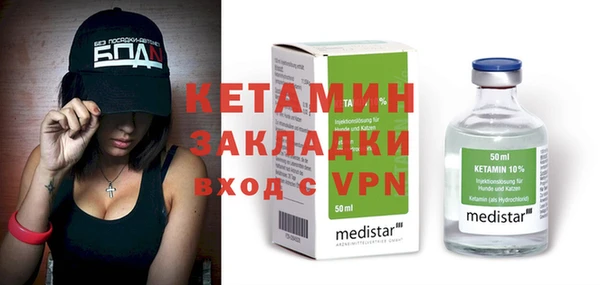 марки nbome Пролетарск