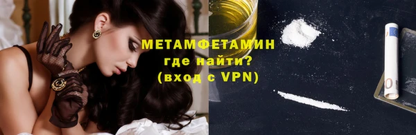 спиды Алексеевка