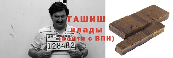спайс Алексин