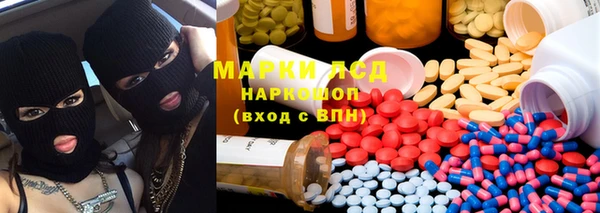 спиды Алексеевка