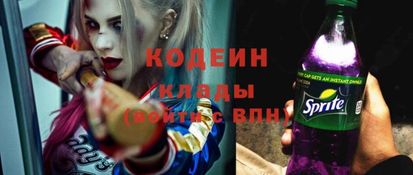 спиды Алексеевка